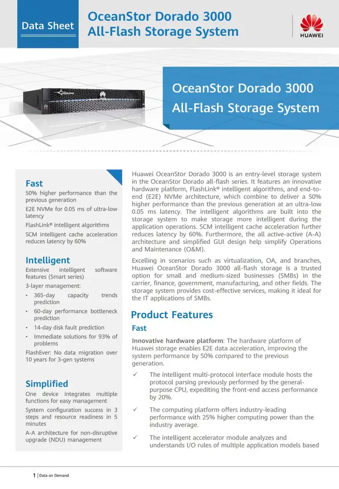 Сервер Intel Xeon цены сервера запоминающего устройства Hua Вэй OceanStor Dorado 3000 V6 5300V6 покупки